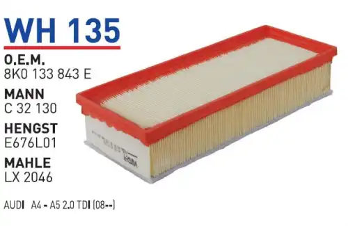 Фильтр воздушный WUNDER WH135