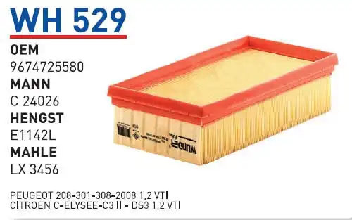 Фильтр воздушный WUNDER WH529