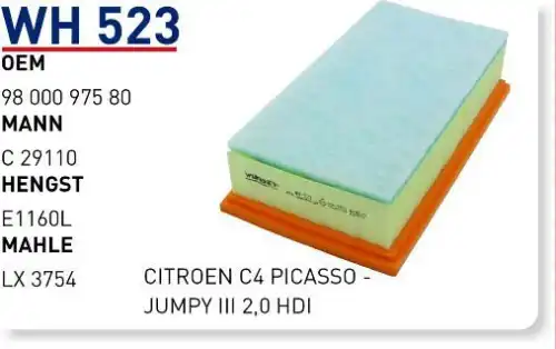 Фильтр воздушный WUNDER WH523