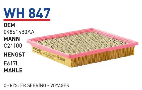Фильтр воздушный WUNDER WH847