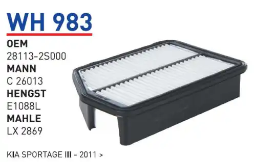 Фильтр воздушный WUNDER WH983