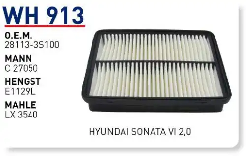 Фильтр воздушный WUNDER WH913