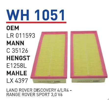 Фильтр воздушный WUNDER WH1051