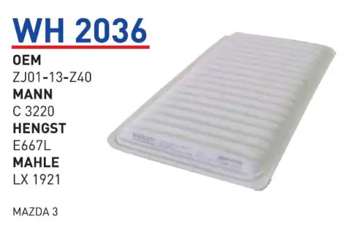 Фильтр воздушный WUNDER WH2036
