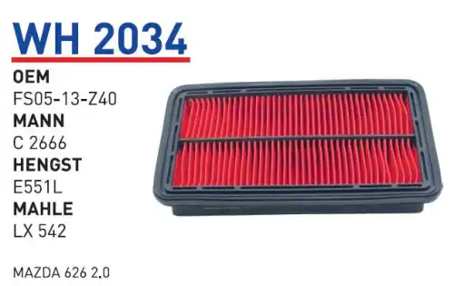 Фильтр воздушный WUNDER WH2034