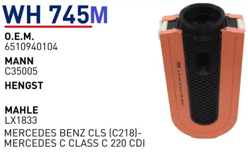 Фильтр воздушный WUNDER WH745M