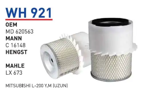 Фильтр воздушный WUNDER WH921