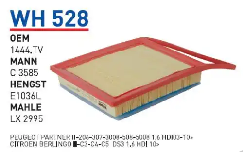 Фильтр воздушный WUNDER WH528