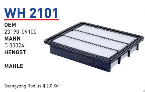 Фильтр воздушный WUNDER WH2101