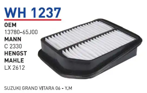 Фильтр воздушный WUNDER WH1237