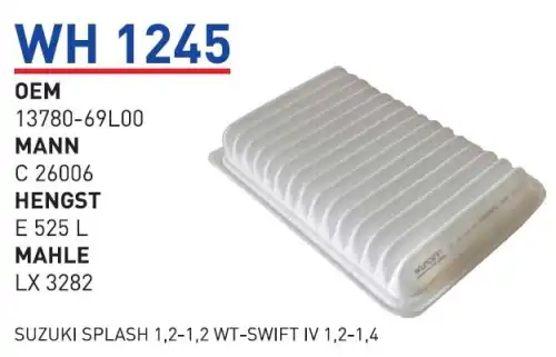Фильтр воздушный WUNDER WH1245