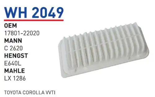 Фильтр воздушный WUNDER WH2049