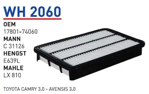 Фильтр воздушный WUNDER WH2060