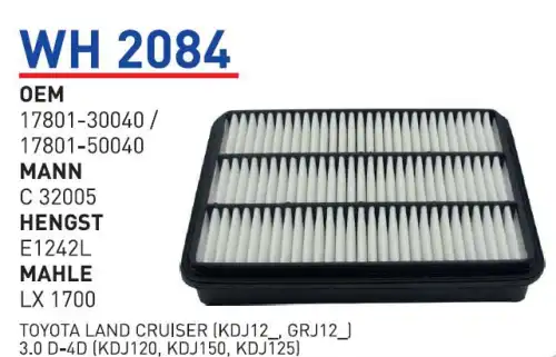 Фильтр воздушный WUNDER WH2084