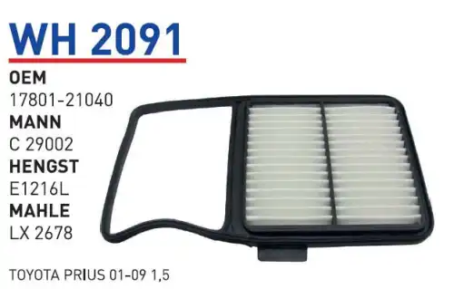 Фильтр воздушный WUNDER WH2091