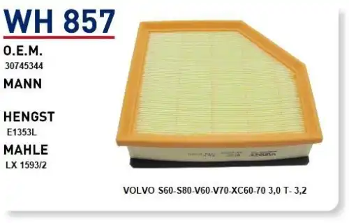 Фильтр воздушный WUNDER WH857