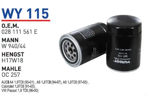 Фильтр масляный WUNDER WY115
