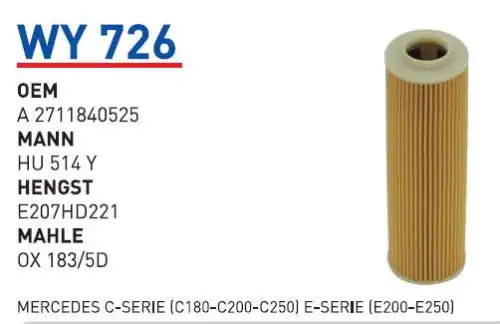 Фильтр масляный WUNDER WY726