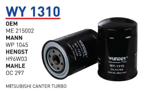 Фильтр масляный WUNDER WY1310