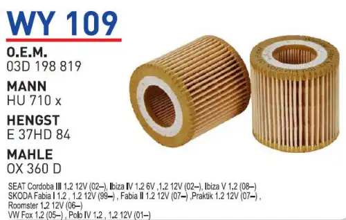 Фильтр масляный WUNDER WY109