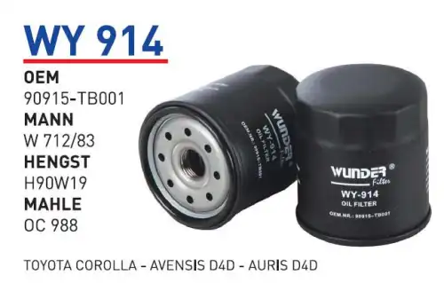Фильтр масляный WUNDER WY914