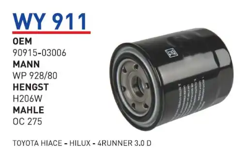 Фильтр масляный WUNDER WY911