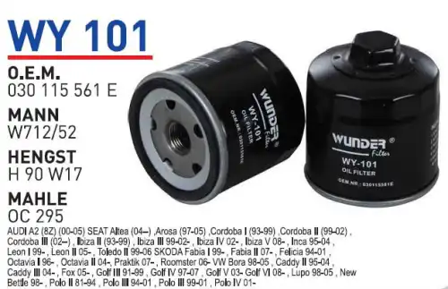 Фильтр масляный WUNDER WY101