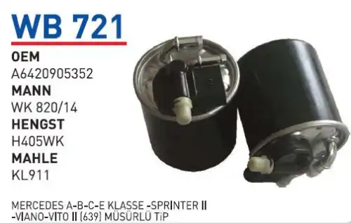Топливный фильтр WUNDER WB721