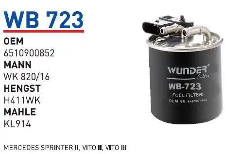 Топливный фильтр WUNDER WB723