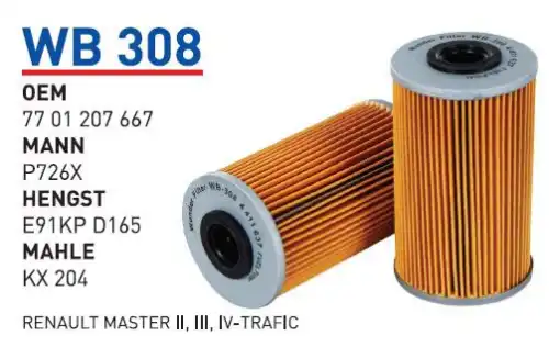 Топливный фильтр WUNDER WB308