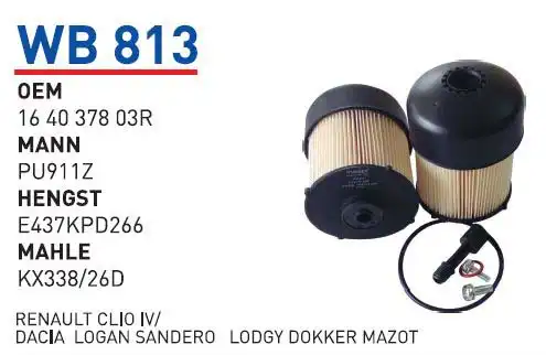 Топливный фильтр WUNDER WB813
