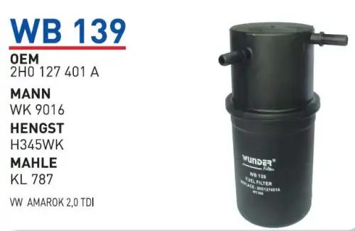 Топливный фильтр WUNDER WB139