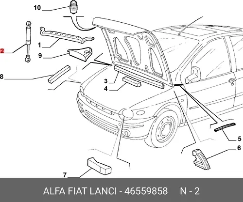 Амортизатор капота FIAT 46559858