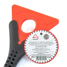 ARNEZI A0401041