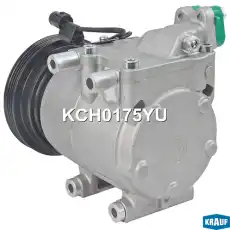 Компрессор кондиционера KCH0175YU KRAUF