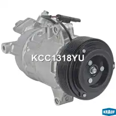 Компрессор кондиционера KCC1318YU KRAUF