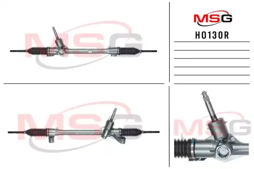 Рулевая рейка MSG HO130R