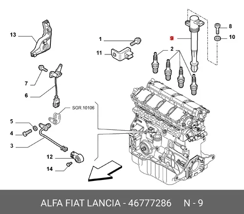 Катушка зажигания FIAT 46777286