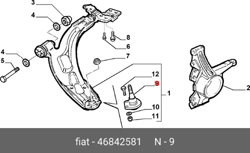 Шаровая опора FIAT 46842581