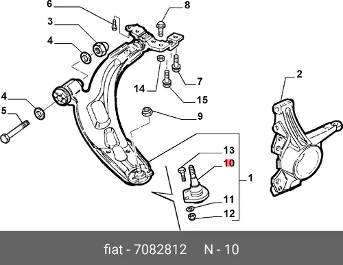 Шаровая опора FIAT 7082812