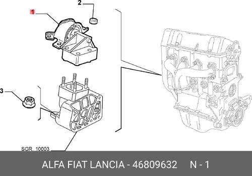 подушка ДВС Fiat 46809632
