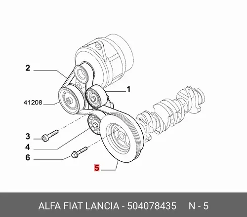 Шкив коленвала FIAT 504078435
