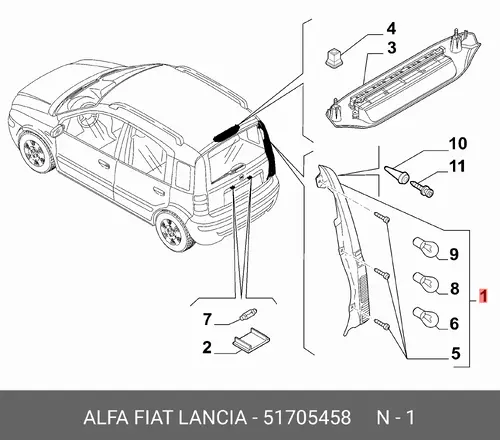 Фонарь габаритный FIAT 51705458