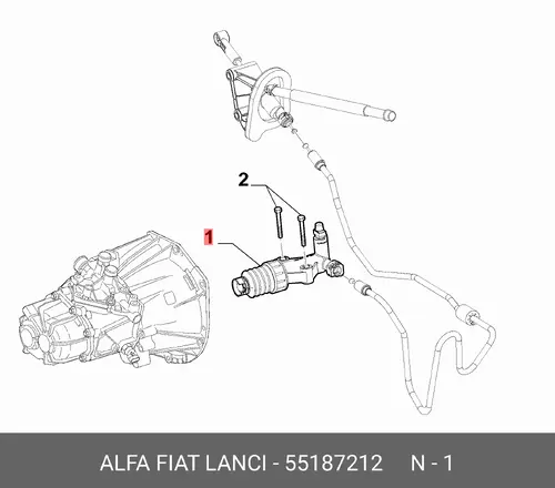 Цилиндр сцепления FIAT 55187212