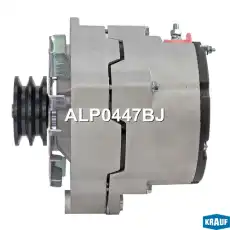 Генератор KRAUF ALP0447BJ