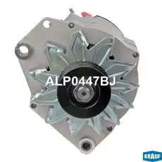 Генератор KRAUF ALP0447BJ