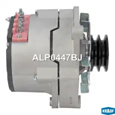 Генератор KRAUF ALP0447BJ