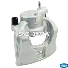 Суппорт тормозной KRAUF BNZ1059ZW