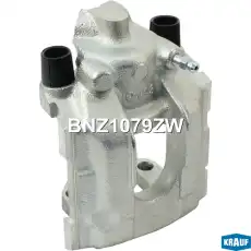 Суппорт тормозной KRAUF BNZ1079ZW