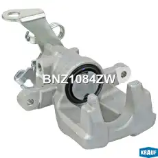 Суппорт тормозной KRAUF BNZ1084ZW